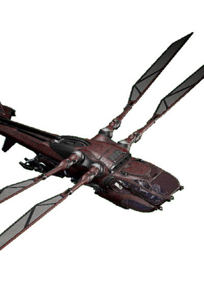 File:T UI IconTmogVehicleHarkLightOrni01 D.png