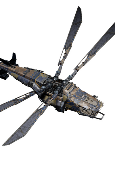 File:T UI IconTmogVehicleSmugLightOrni02 D.png