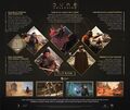 Thumbnail for version as of 19:29, 11 April 2026