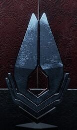Water Shipper emblem in the Old Quarry