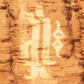 Thumbnail for version as of 09:46, 27 June 2026